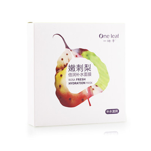 一葉子嫩刺梨倍潤補水面膜