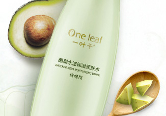 一葉子酪梨爽膚水怎么樣？一葉子酪梨爽膚水好用嗎？
