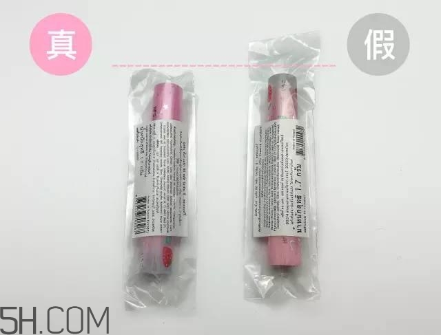 怎么區(qū)分真假mistine草莓變色唇膏？mistine草莓變色唇膏主要功效