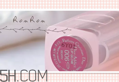 迪奧變色唇膏生產(chǎn)日期怎么看？迪奧變色唇膏可以當(dāng)護(hù)唇膏用嗎？