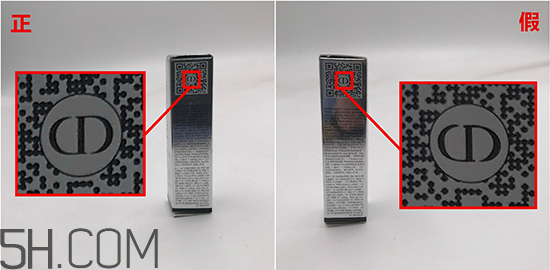 迪奧變色唇膏生產(chǎn)日期怎么看？迪奧變色唇膏可以當(dāng)護(hù)唇膏用嗎？