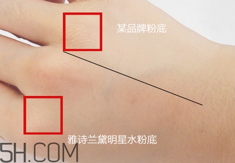 雅詩(shī)蘭黛沁水粉底液價(jià)格多少錢？雅詩(shī)蘭黛沁水粉底液測(cè)評(píng)