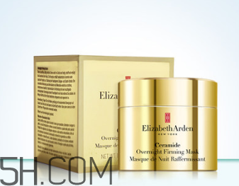 雅頓睡眠面膜好用嗎？眼霜和睡眠面膜的使用順序