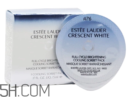 雅詩蘭黛凍膜的使用方法 凍膜的使用效果 雅詩蘭黛凍膜的使用方法 凍膜的使用效果