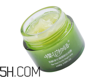 凍膜怎么使用？凍膜一次敷多久？