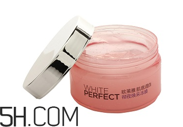 凍膜怎么使用？凍膜一次敷多久？