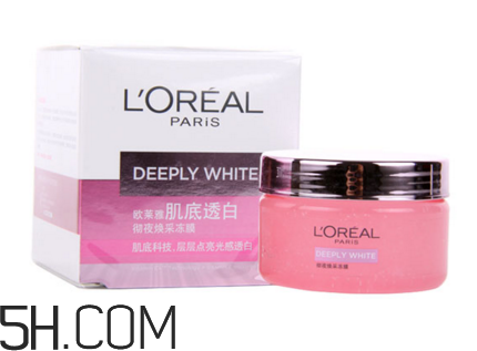 凍膜怎么使用？凍膜一次敷多久？