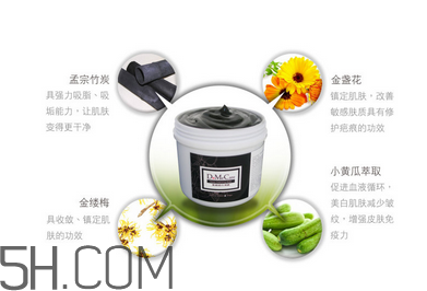 欣蘭凍膜適合什么膚質(zhì)？使用欣蘭凍膜的注意事項(xiàng)