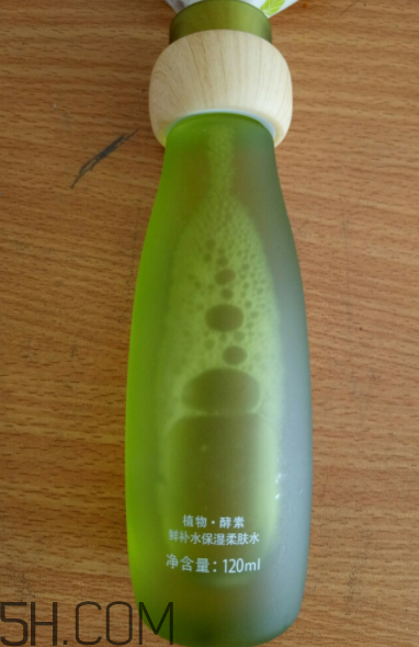 一葉子鮮補水柔膚水怎么樣？一葉子鮮補水柔膚水好用嗎？