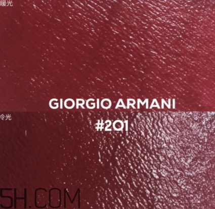 阿瑪尼紅管201多少錢？阿瑪尼紅管201停產(chǎn)了嗎？