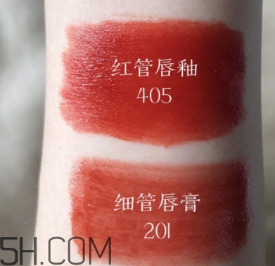 阿瑪尼細管201價格 阿瑪尼細管唇膏201多少錢？