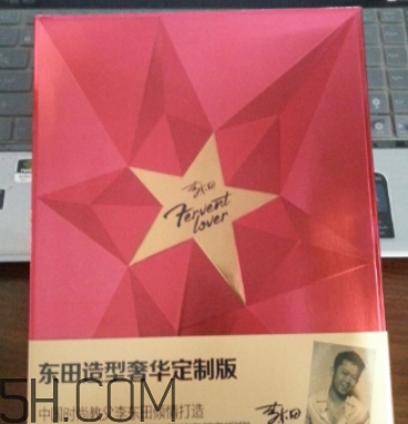 dongtian東田是什么牌子？dongtian東田是哪國的什么檔次