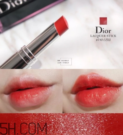 迪奧740和tf16像嗎？dior漆光唇釉740和tf16試色對比