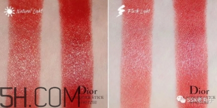 迪奧740和tf16像嗎？dior漆光唇釉740和tf16試色對比