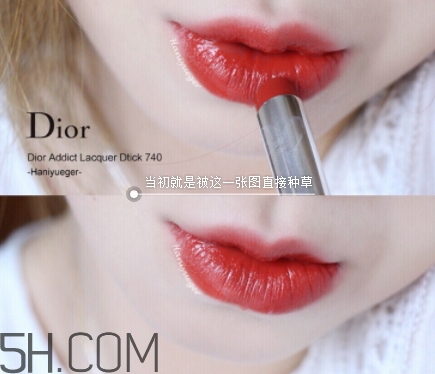 迪奧740和阿瑪尼405像嗎？dior740和阿瑪尼405試色對比