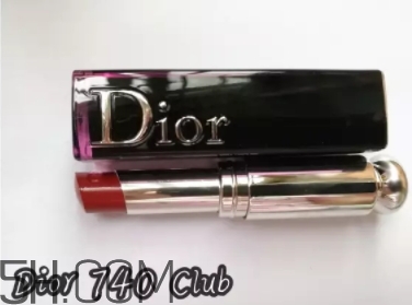 迪奧740和阿瑪尼405像嗎？dior740和阿瑪尼405試色對比