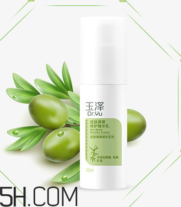 玉澤皮膚屏障修護(hù)精華乳哪里有賣_怎么買？