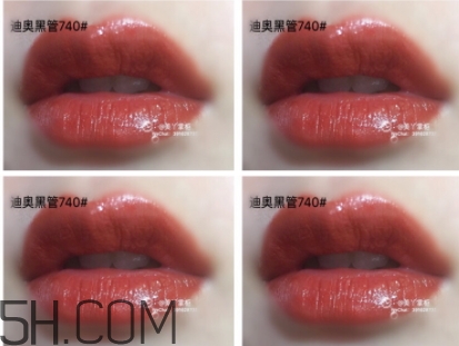 迪奧740和chili像嗎？迪奧740和mac chili對比