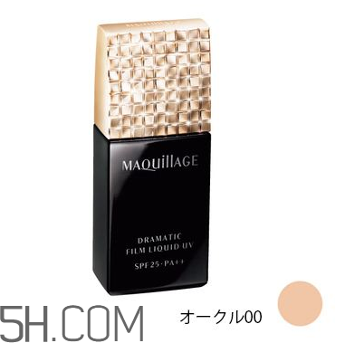 資生堂心機粉底液好用嗎？資生堂心機粉底液多少錢？