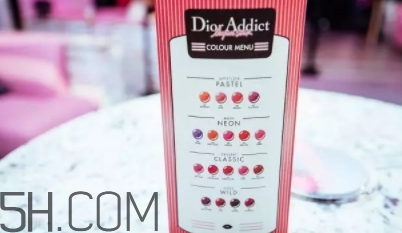 迪奧857什么色？迪奧857口紅試色