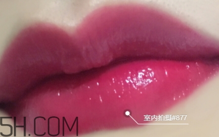 迪奧857和877哪個(gè)好看？迪奧857和877試色對比