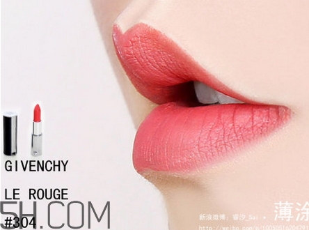 紀梵希305和304哪個好看？紀梵希305和304試色對比