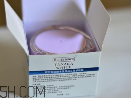 凱伊秀煥亮晚霜多少錢？凱伊秀煥亮晚霜好用嗎？