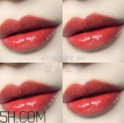 紀(jì)梵希禁忌之吻n11多少錢？紀(jì)梵希n11專柜價(jià)格