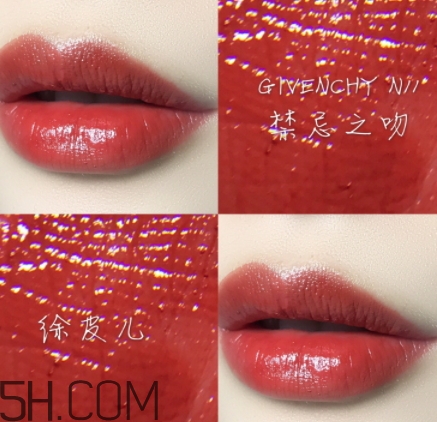 紀(jì)梵希禁忌之吻n11多少錢？紀(jì)梵希n11專柜價(jià)格