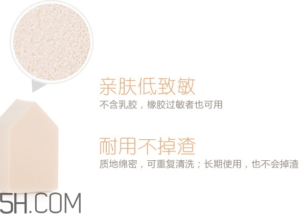 美麗工匠是什么牌子？美麗工匠的東西怎么樣？