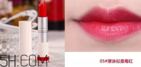 草莓紅口紅哪個(gè)牌子好？草莓紅口紅推薦