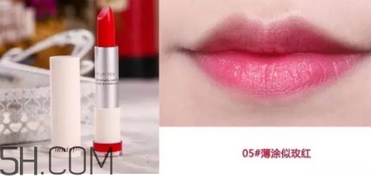 草莓紅口紅哪個(gè)牌子好？草莓紅口紅推薦