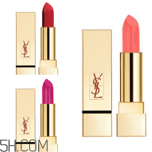 ysl唇膏哪個(gè)滋潤 ysl方管熱門色號(hào)推薦