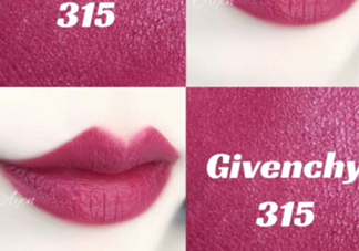 紀(jì)梵希305和315哪個(gè)好看？紀(jì)梵希305和315試色對(duì)比