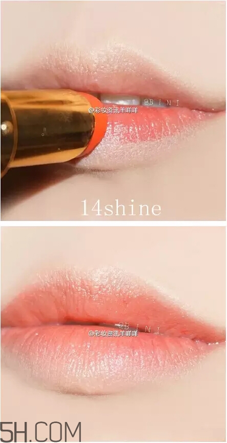 ysl哪個(gè)顏色顯白？ysl方管13適合黃皮嗎？