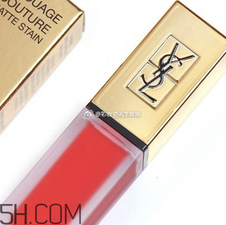 ysl啞光唇釉1號(hào)是什么顏色？ysl啞光霧面唇釉哪個(gè)顏色最火？