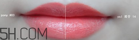 ysl圓管質(zhì)地是什么樣的？ysl圓管口紅14平價(jià)替代