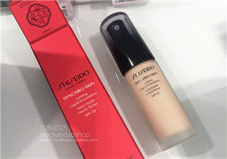 資生堂智能粉底液和雅詩蘭黛dw粉底液對(duì)比 資生堂智能粉底液使用