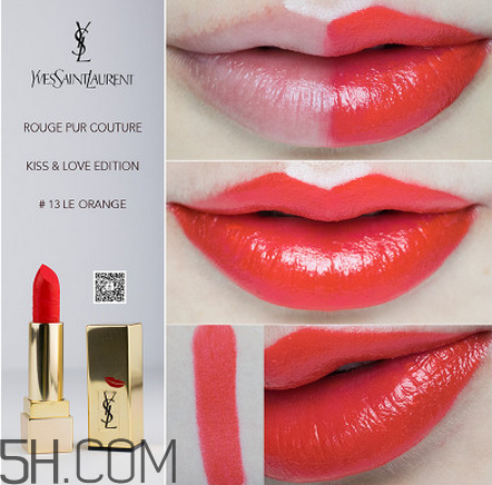 ysl哪個(gè)顏色顯白？ysl方管13適合黃皮嗎？