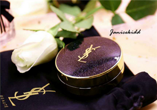 ysl星鉆氣墊國內(nèi)發(fā)售嗎？ysl星鉆氣墊色號