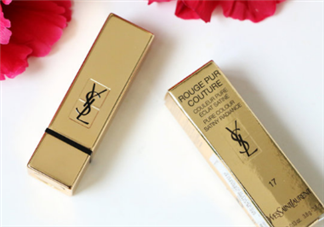 ysl哪個(gè)顏色顯白？ysl方管13適合黃皮嗎？