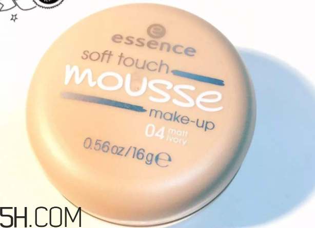 essence慕斯粉底霜怎么樣？essence慕斯粉底霜測(cè)評(píng)