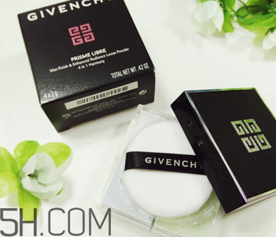 紀(jì)梵希散粉有幾款？紀(jì)梵希四格散粉定妝步驟