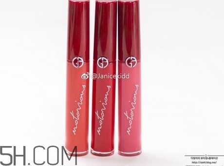 阿瑪尼408多少錢？阿瑪尼限量簽名紅管408專柜價(jià)格