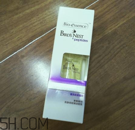 凱伊秀燕窩精華液多少錢？凱伊秀燕窩精華液價格