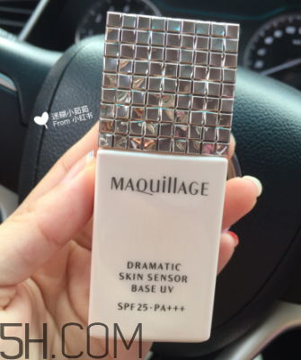 資生堂心機隔離適合什么膚質？資生堂心機隔離測評