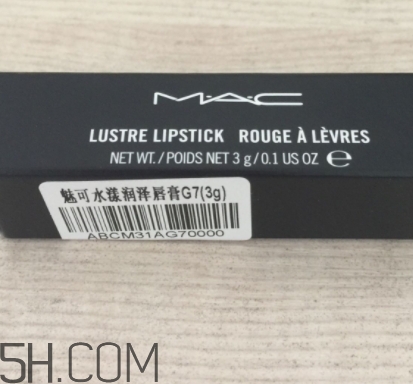 mac草莓紅適合黃皮嗎？mac草莓紅好看嗎？