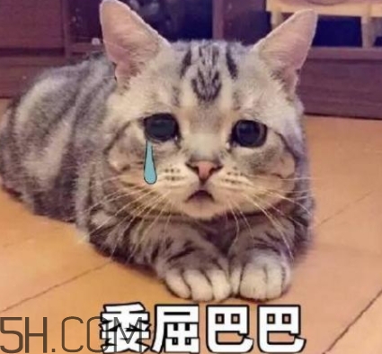 女人說(shuō)再說(shuō)吧什么意思？女生再說(shuō)吧怎么回復(fù)？