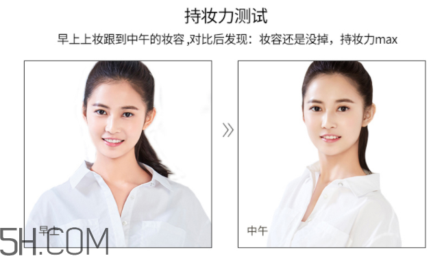 韓后水光遮瑕氣墊霜 韓后水光遮瑕氣墊霜