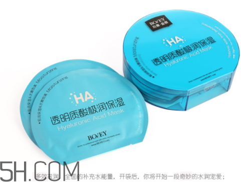 珀薇面膜多少錢一盒 珀薇面膜孕婦可以用嗎